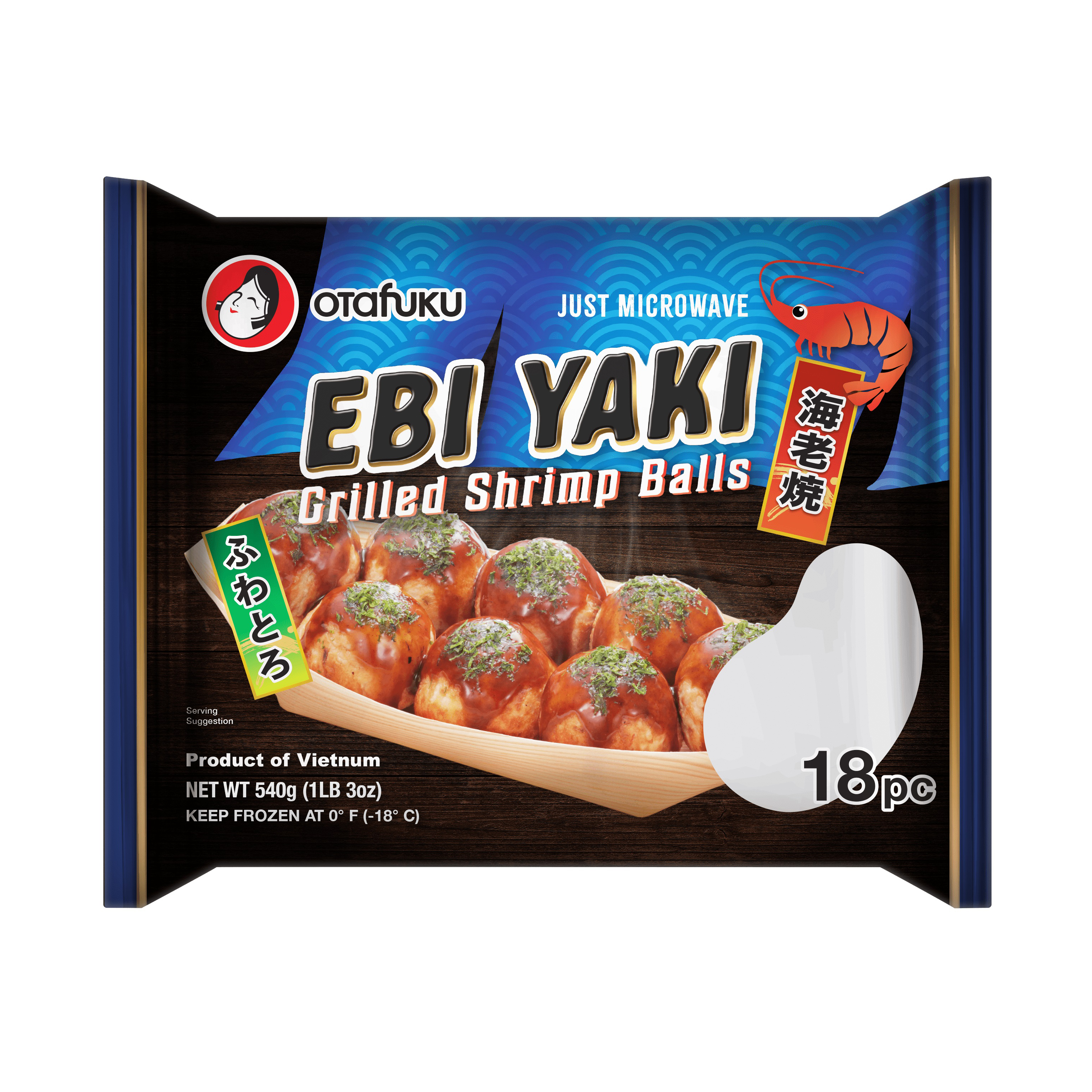 OTAFUKU EBI YAKI 18P FZN       10/1.19 #