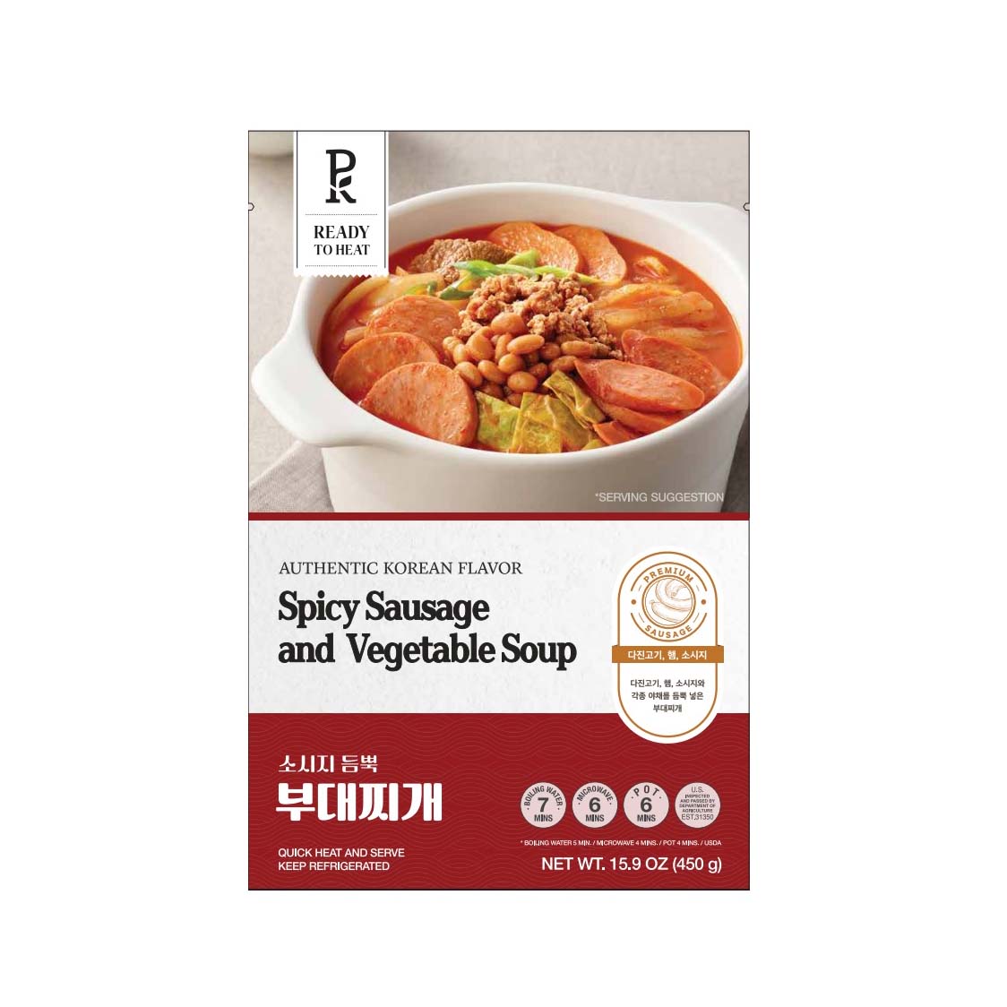 EMART PK SPICY SAUSAGE&VEG SOUP 24/15.9Z