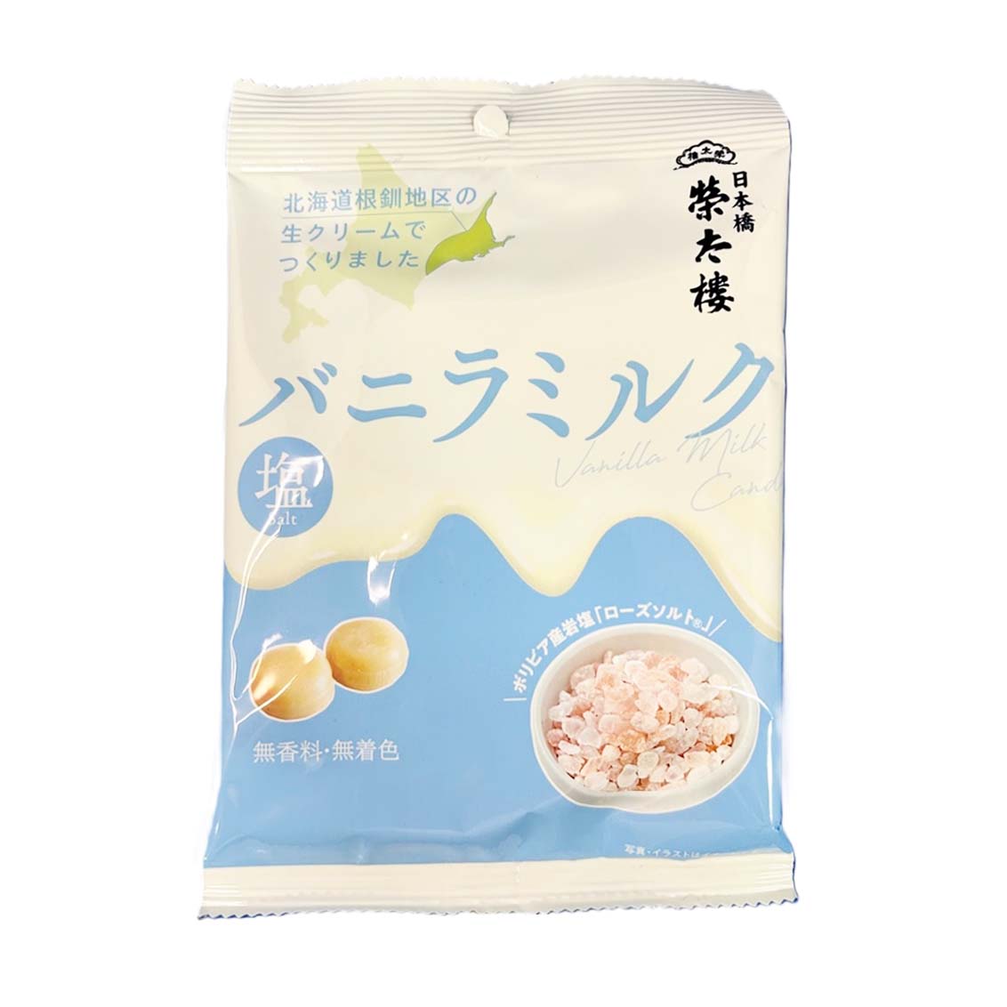 EITARO VANILLA MILK SALT CANDY 8/6/2.34Z