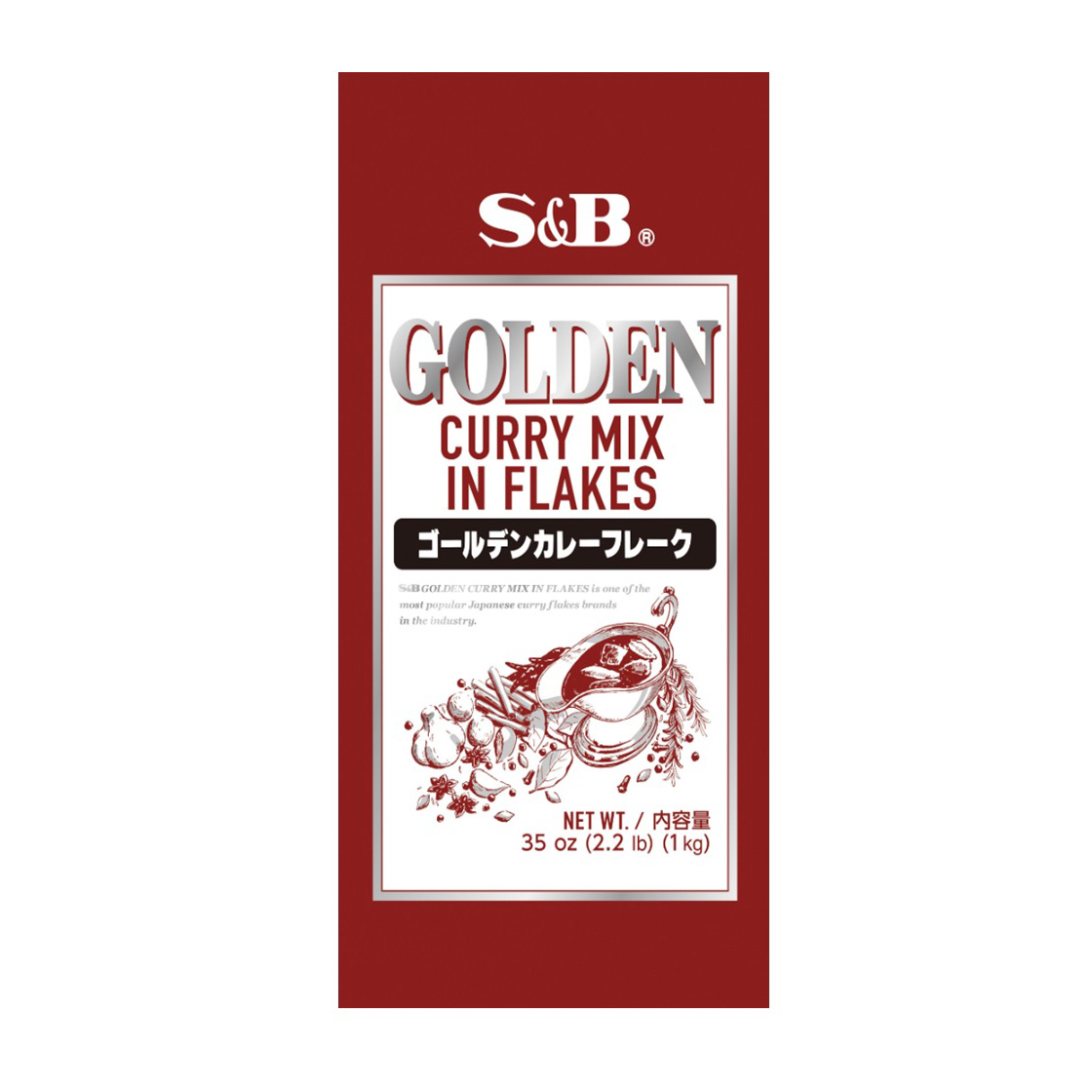 SB GOLDEN CURRY FLAKE          20/2.20 #