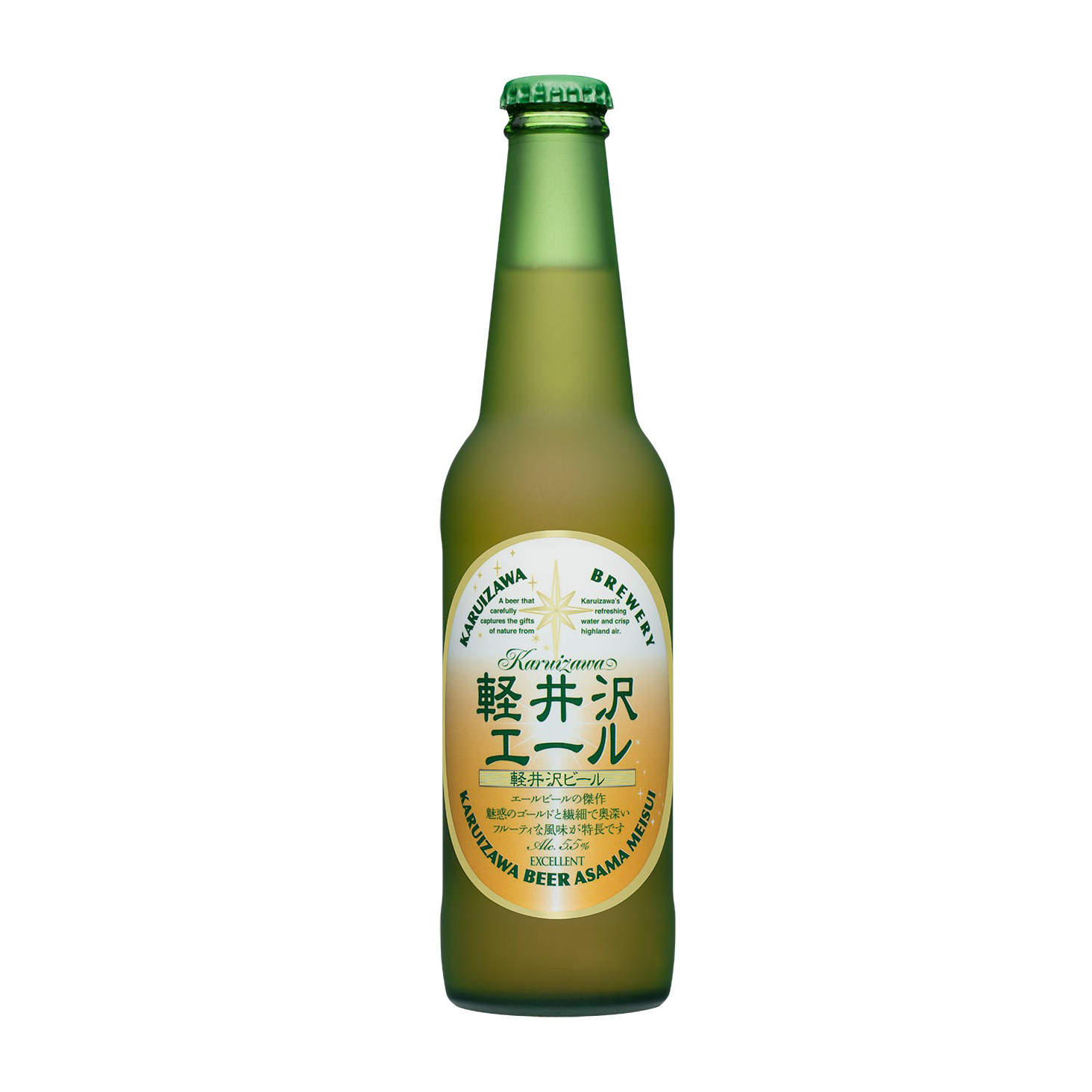 THE KARUIZAWA ALE EXCELLENT    12/330 ML