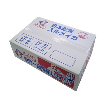 HACHINOHE SURUME IKA 31-35P IQF JP 17.63 #
