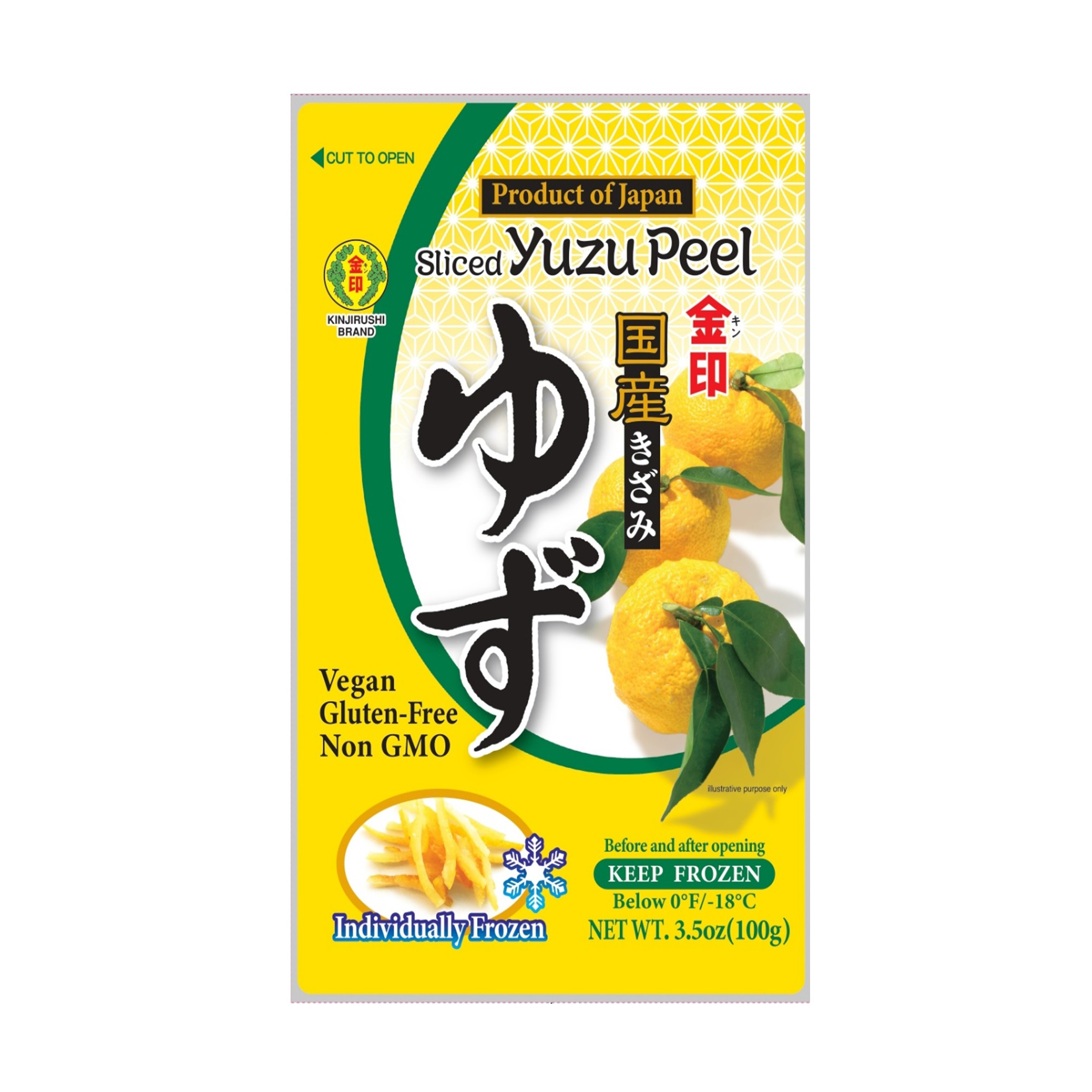 KINJIRUSHI SLICED YUZU PEEL  6/5/3.50 OZ