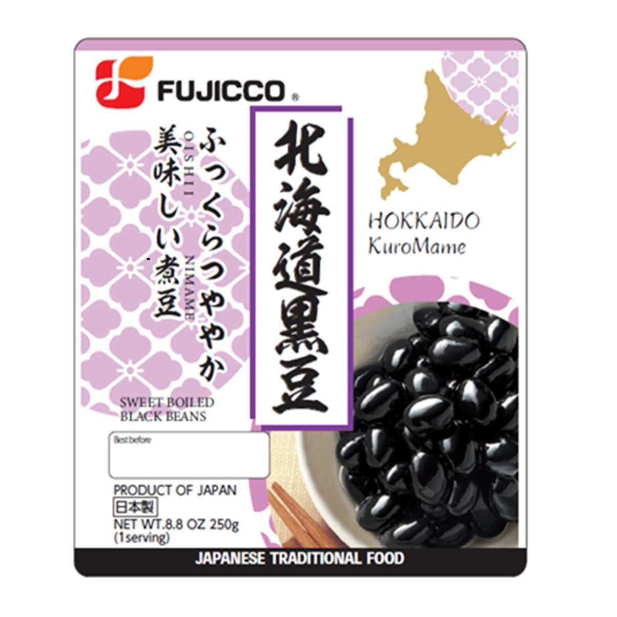 FUJICCO HOKKAIDO KURO MAME 4/10/8.80  OZ