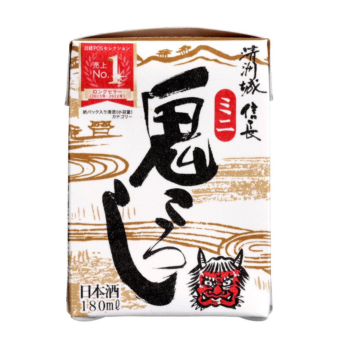 KIYOSUJO NOBUNAGA ONIKOROSHI MINI SAKE PAPER PACK 30/180 ML
