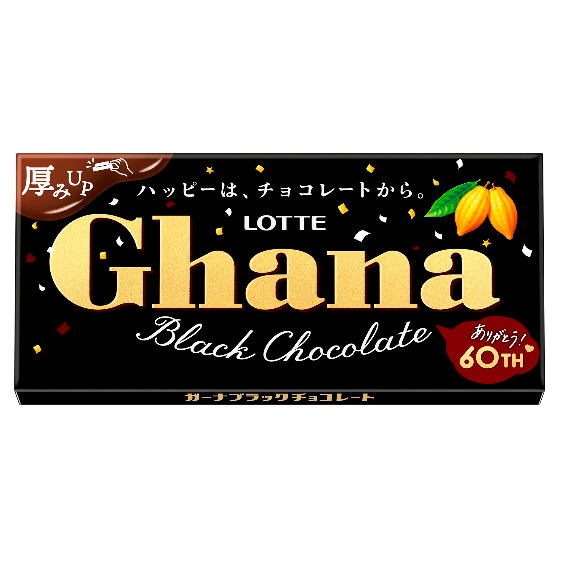 LOTTE GHANA BLACK CHOCOLATE 12/10/1.76OZ