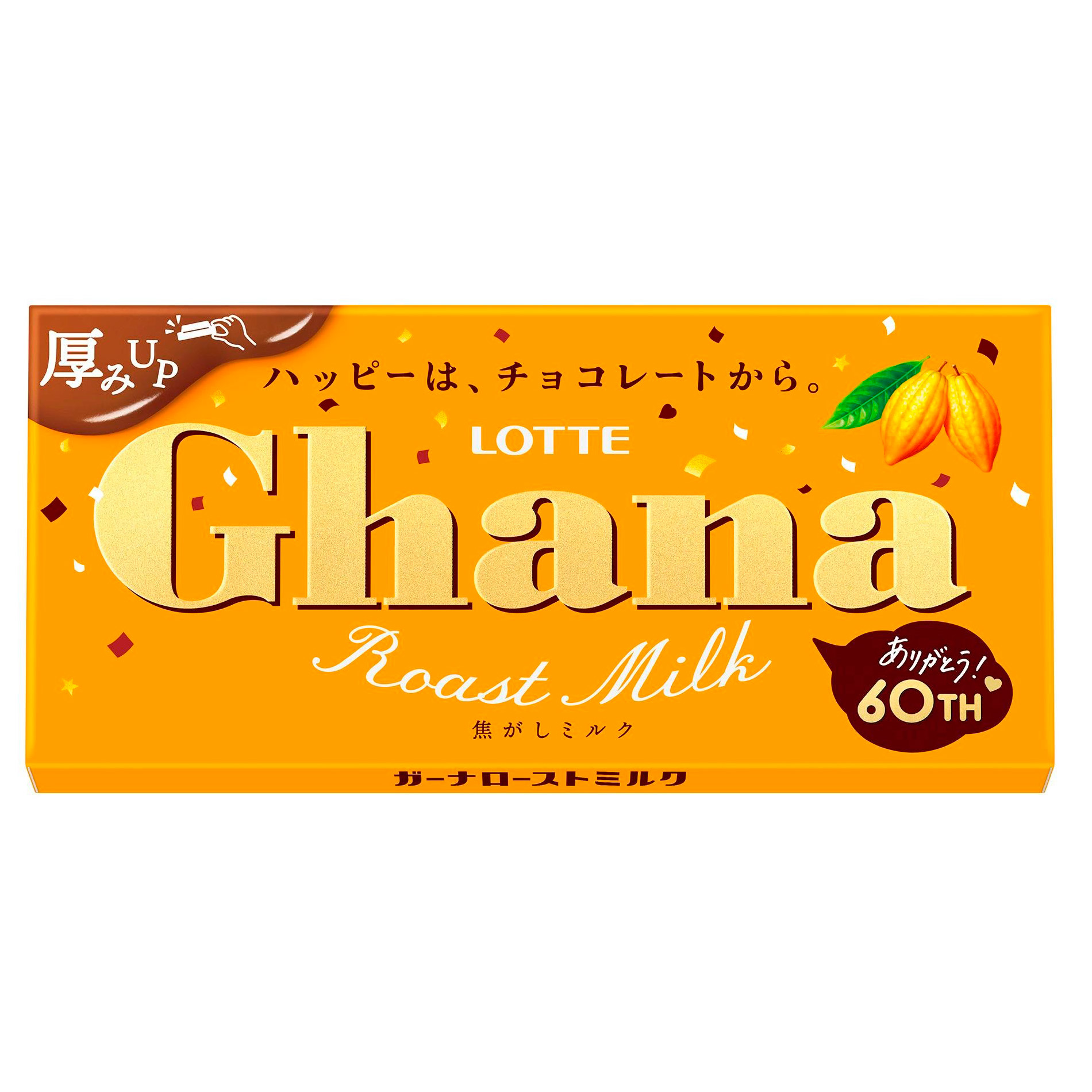 LOTTE GHANA ROAST MILK CHOCOLATE 12/10/1.7 6OZ