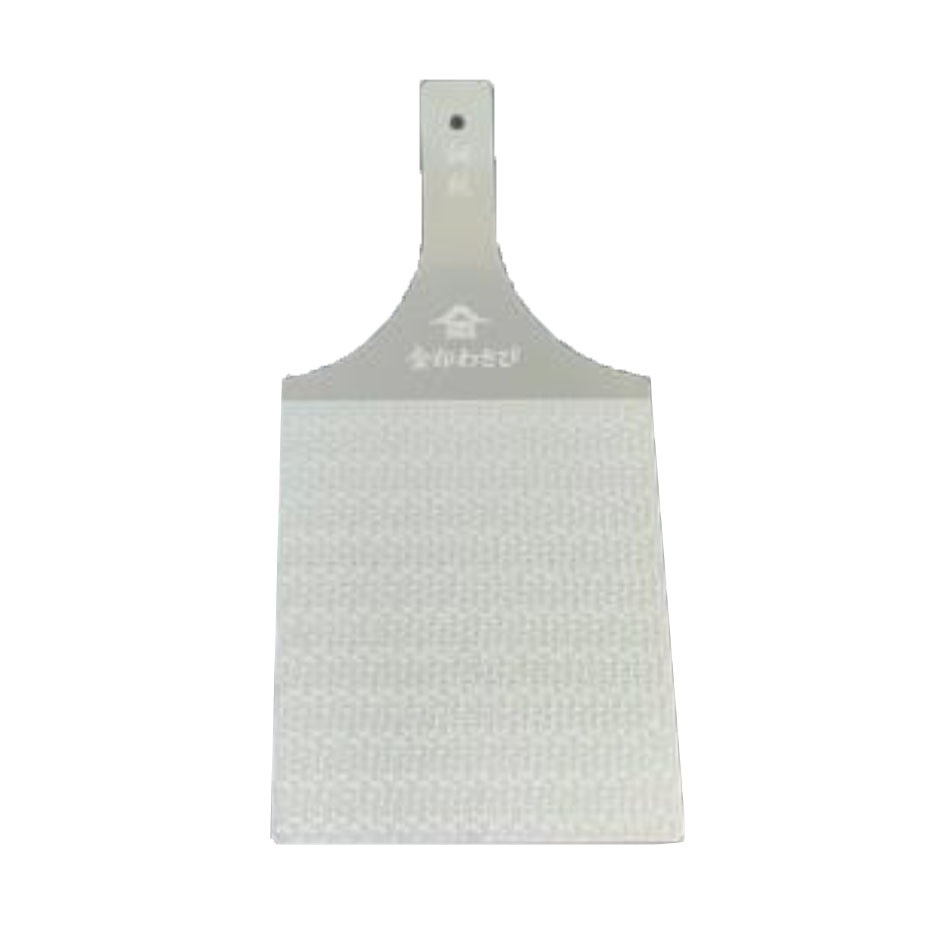 KINJIRUSHI WASABI GRATER KZ-370U  5/1 PC