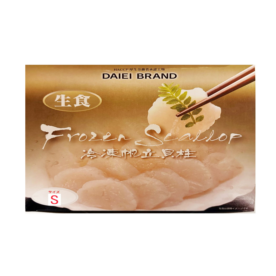 DAIEI SCALLOP HOTATE S WLD JPN 10/2.20 #
