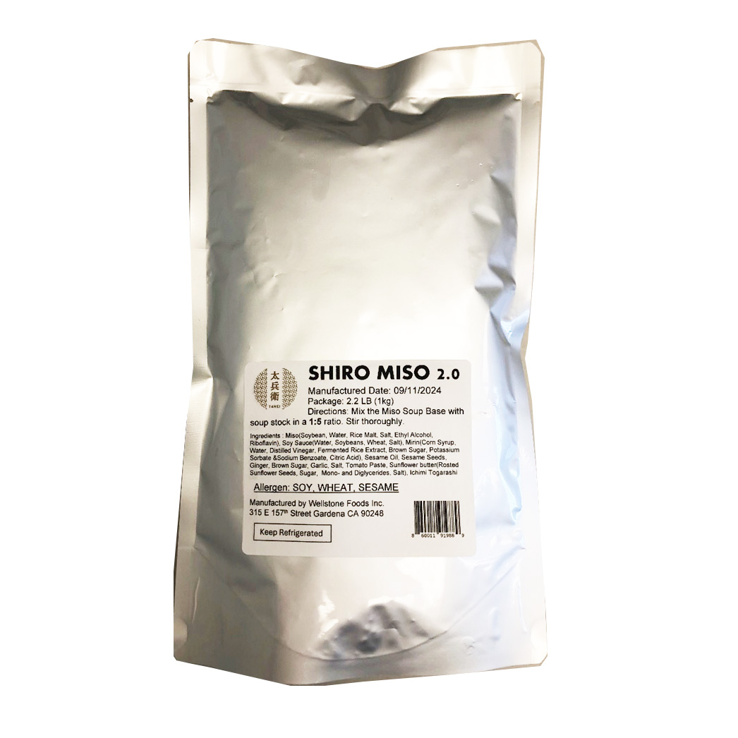 TAHEI RAMEN SHIRO WHITE MISO BASE VERSION 2.0 4/2.20 #