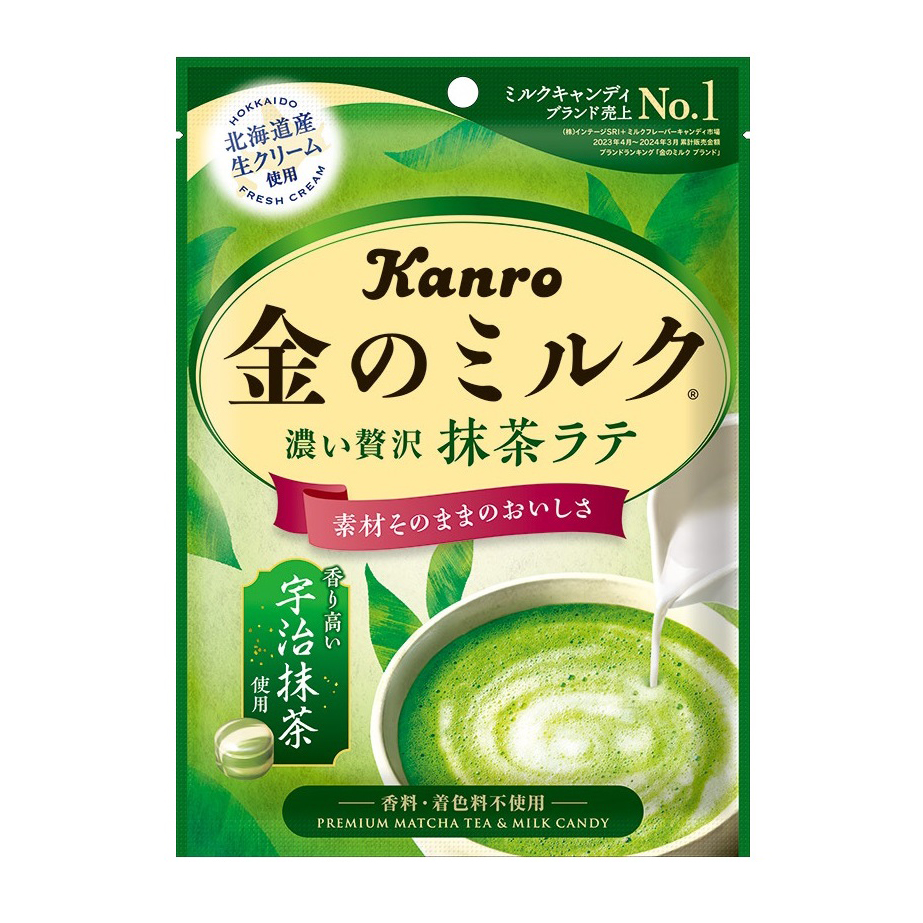 KANRO MILK CANDY MATCHA LATTE 10/6/2.04Z