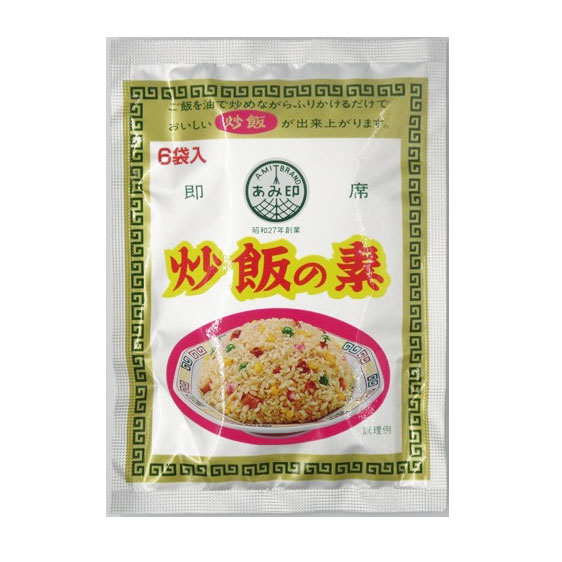 AMIJIRUSHI CHA-HAN NO MOTO FRIED RICE MIX 6P    6/10/1.26 OZ