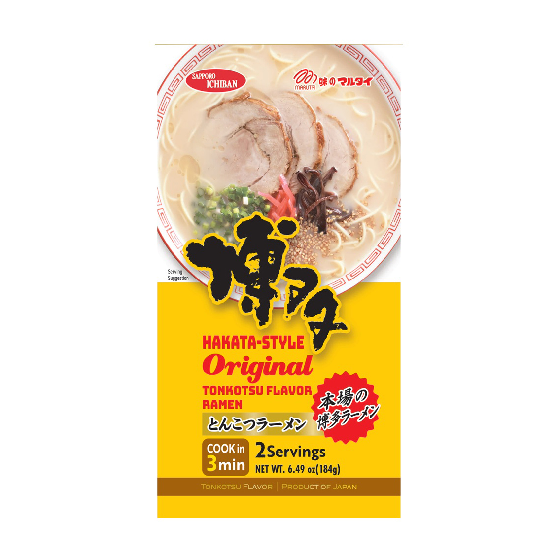SAPPORO ICHIBAN HAKATA STYLE TONKOTSU RAMEN ORIGINAL 2P 2/15/6.49 OZ