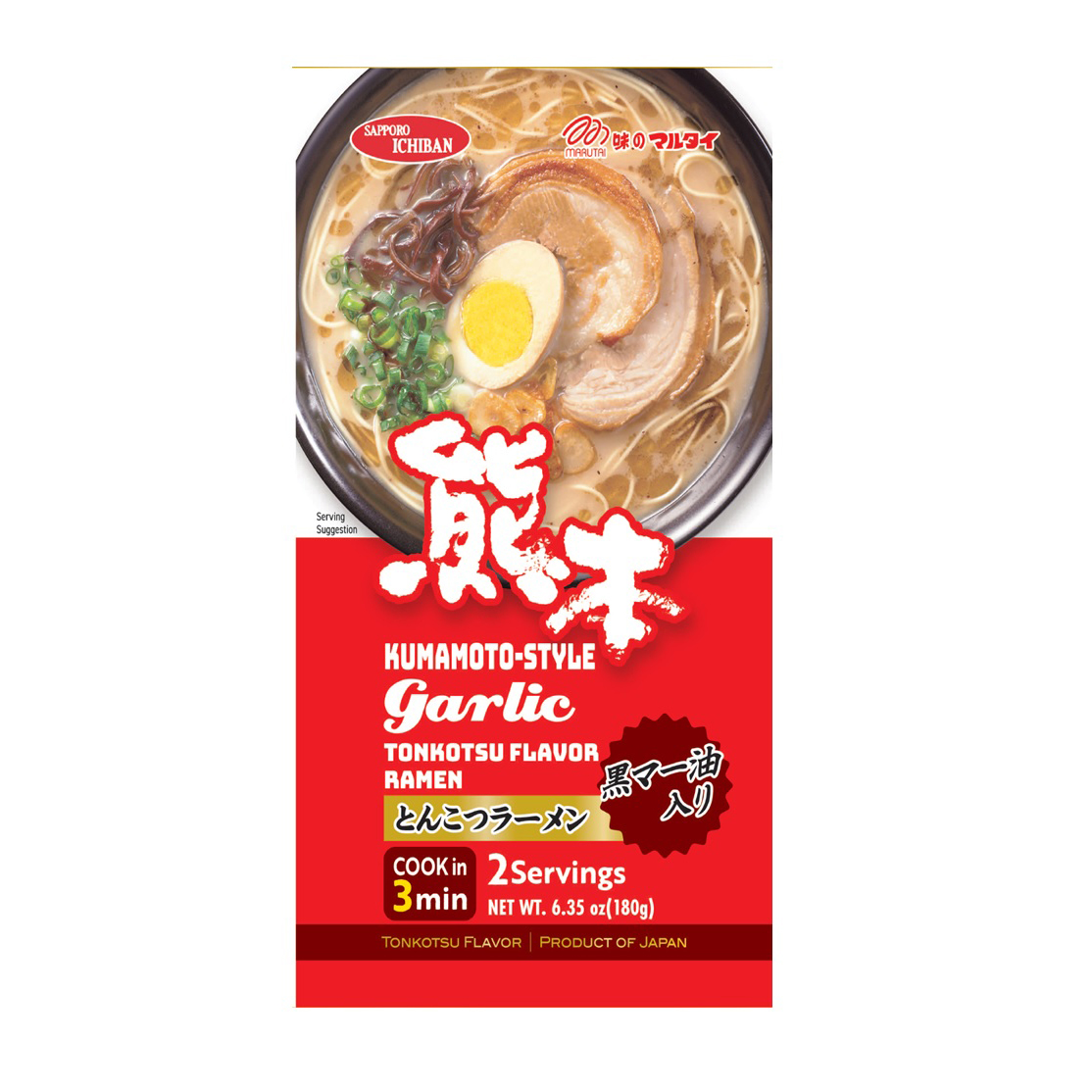 SAPPORO ICHIBAN KUMAMOTO STYLE TONKOTSU RAMEN GARLIC 2P 2/15/6.35 OZ