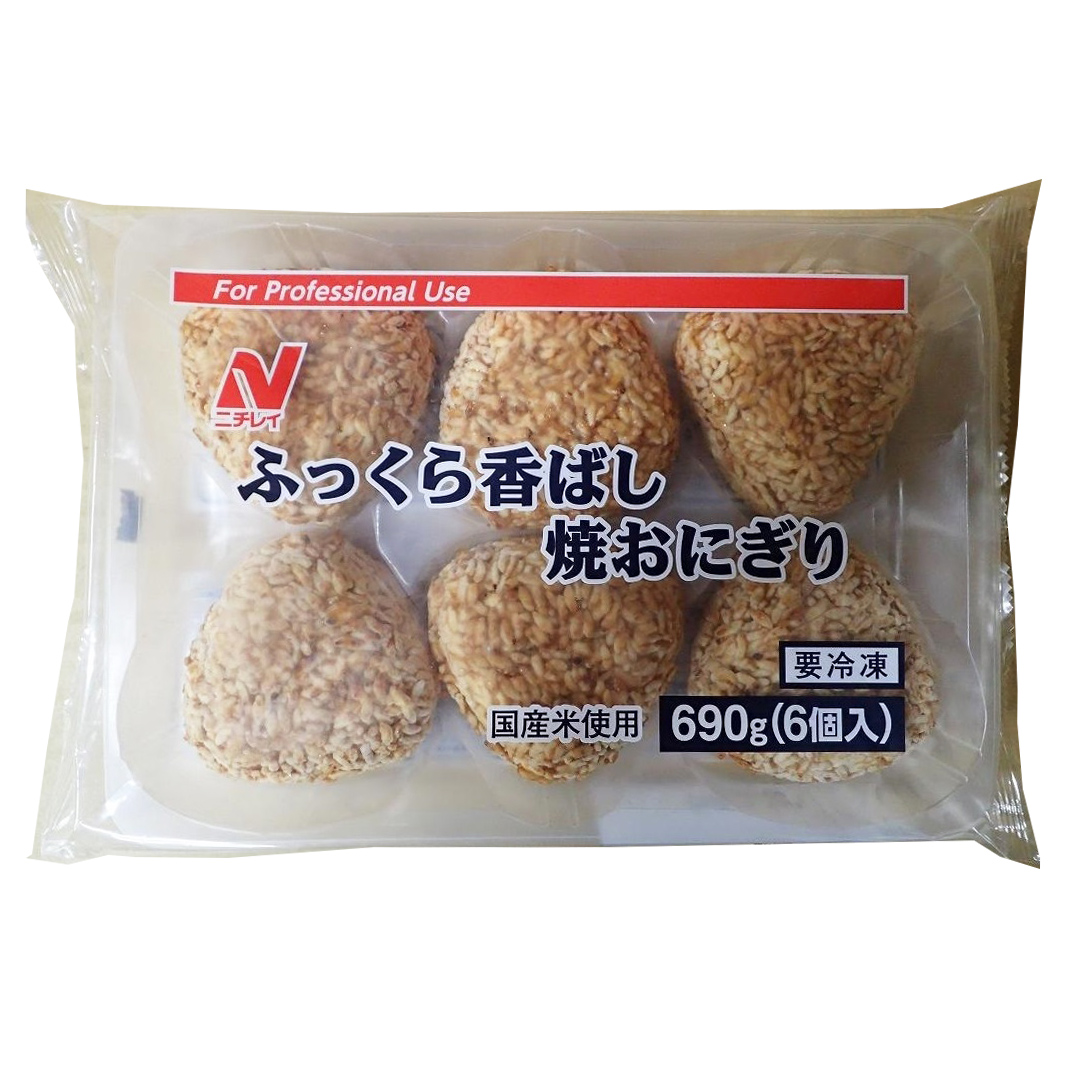 NICHIREI FUKKURA KOBASHII YAKI ONIGIRI 6P 6/1.52 #