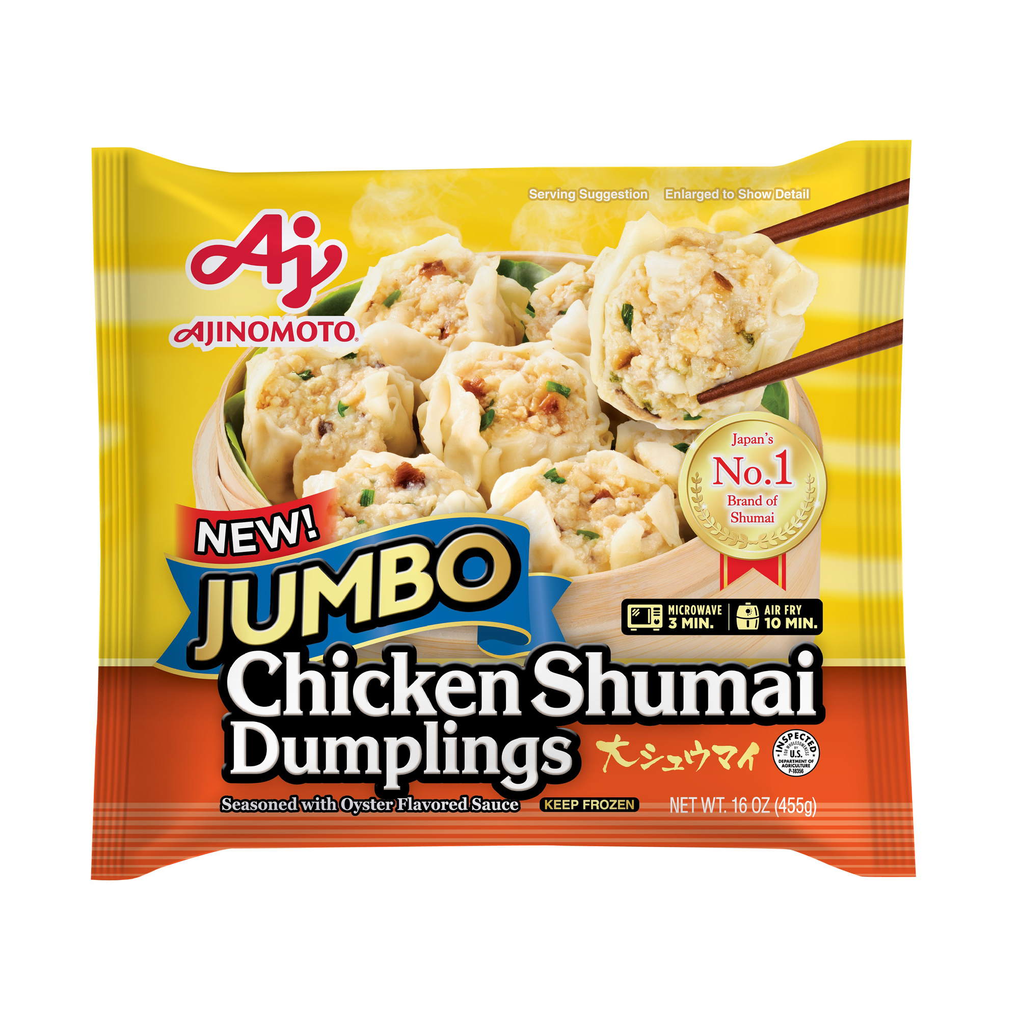 AJINOMOTO CHICKEN JUMBO SHUMAI APX 15P 6230003 10/16.00 OZ