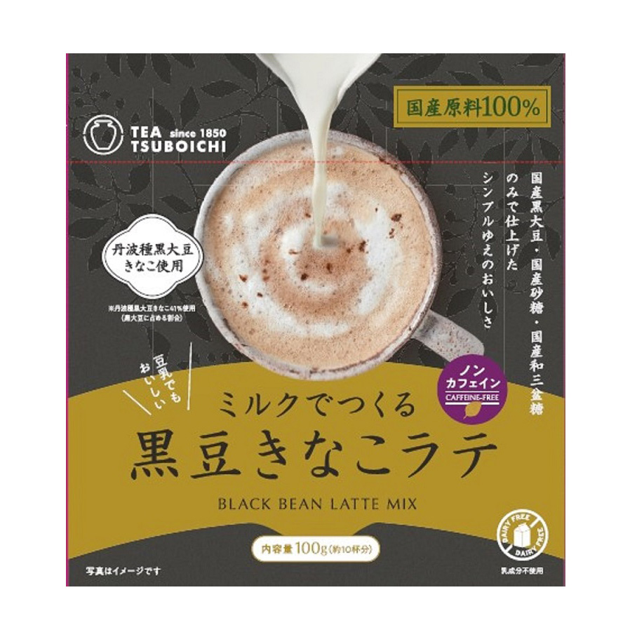 MILK DE TSUKURU KUROMAME KINAKO LATTE POWDER 12/3.52 OZ