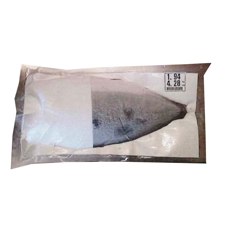KAIJIN BURI FILLET 2KG UNDER FRM JPN 1 #