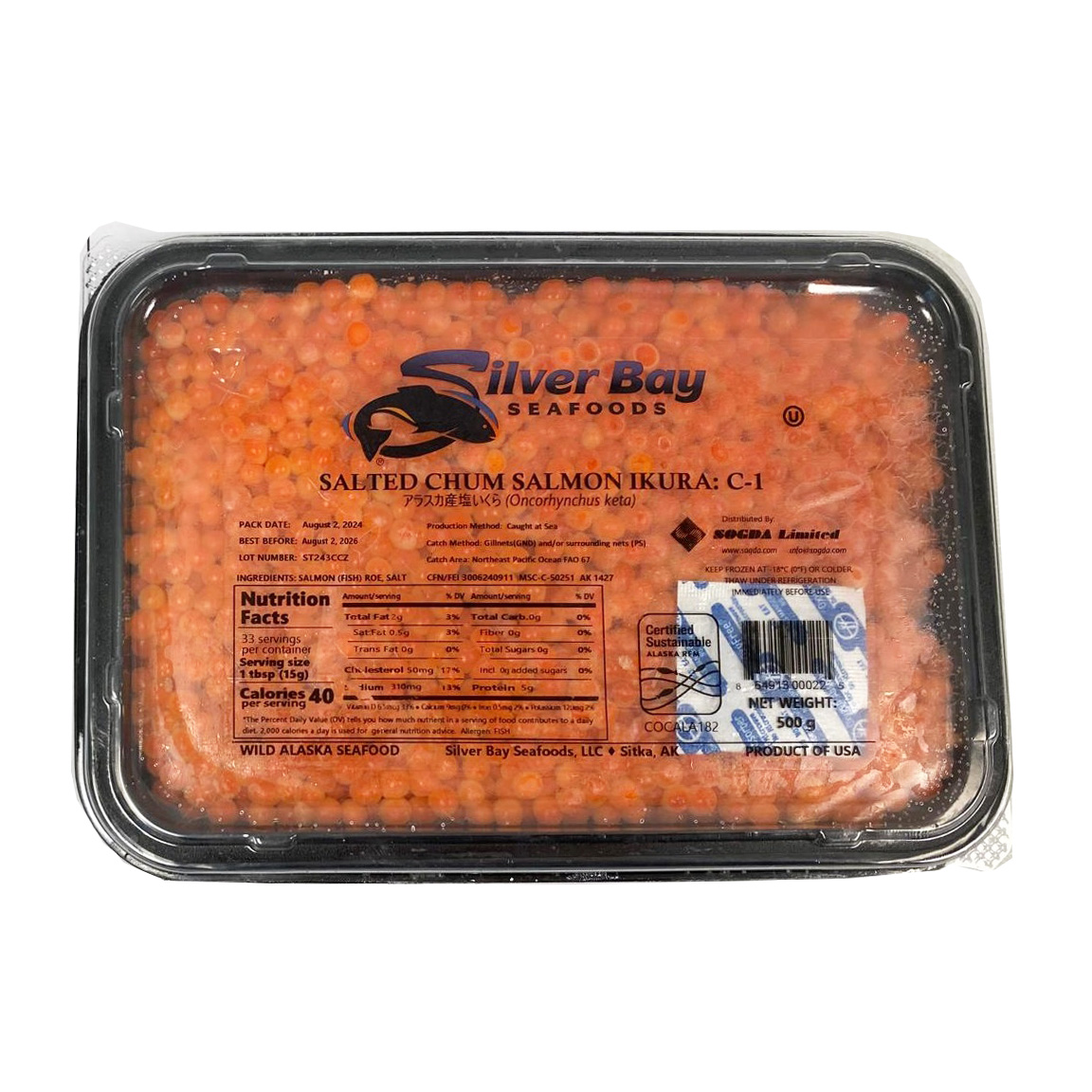 SILVERBAY IKURA CHUM C-1 WLD USA 24/1.1#