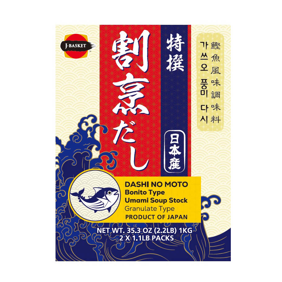 JB KAPPO DASHI SOUP STOCK 2P   10/2.20 #