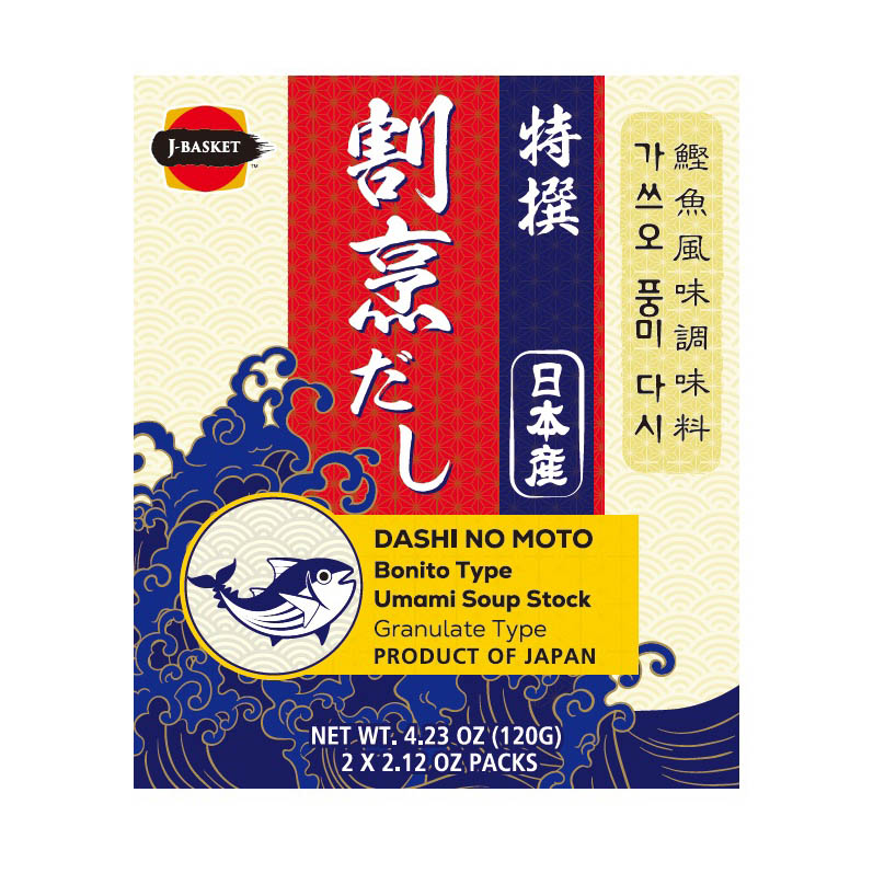 JB KAPPO DASHI SOUP STOCK 2P  10/4.23 OZ