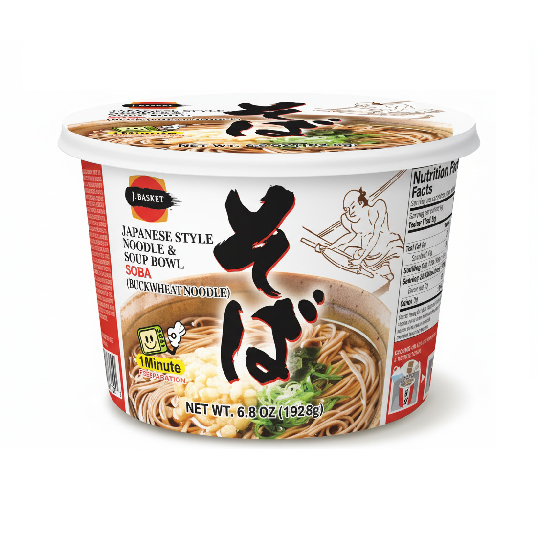 JB INSTANT CUP SOBA            6/6.80 OZ