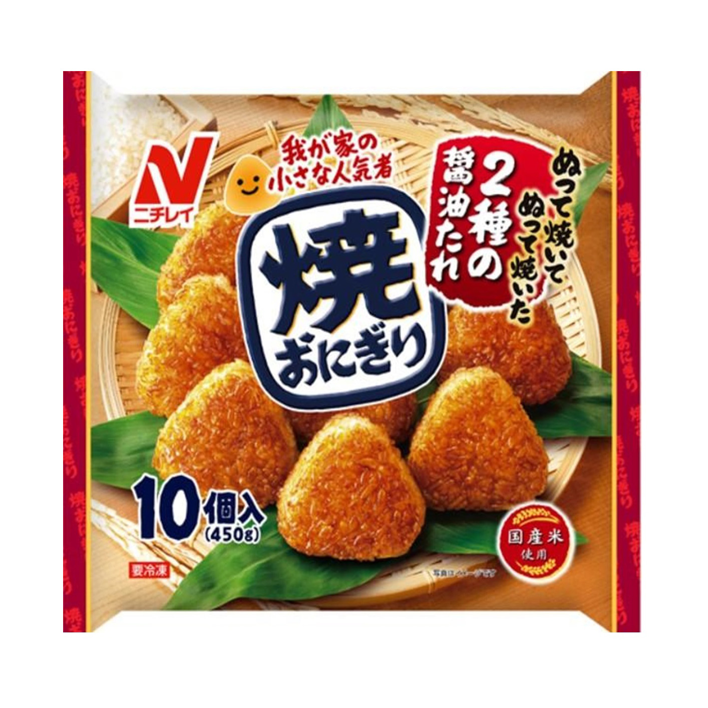 NICHIREI YAKI ONIGIRI 10P    12/15.87 OZ