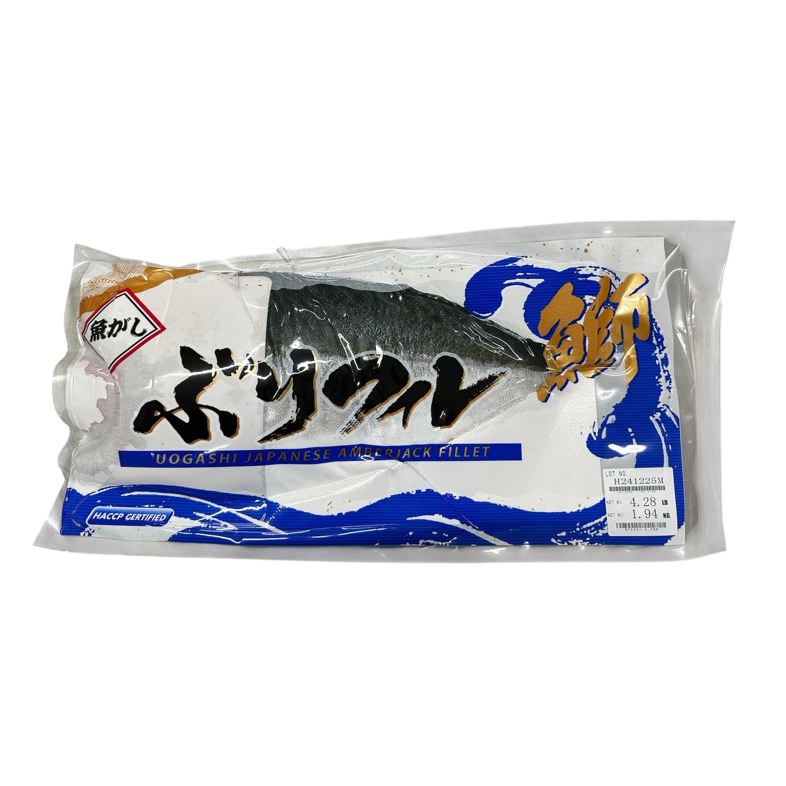 UOGASHI BURI FILLET 1.8-1.99KG JPN  1 #