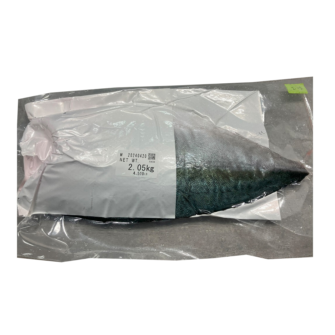 HIDECHO BURI FILLET 2.0-2.29 KG FARM JAPAN FOR UCHI 1.00 #