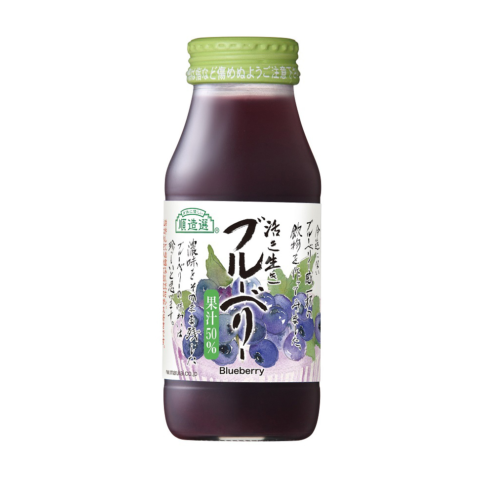 JUNZOSEN BLUEBERRY JUICE      20/6.08 FZ