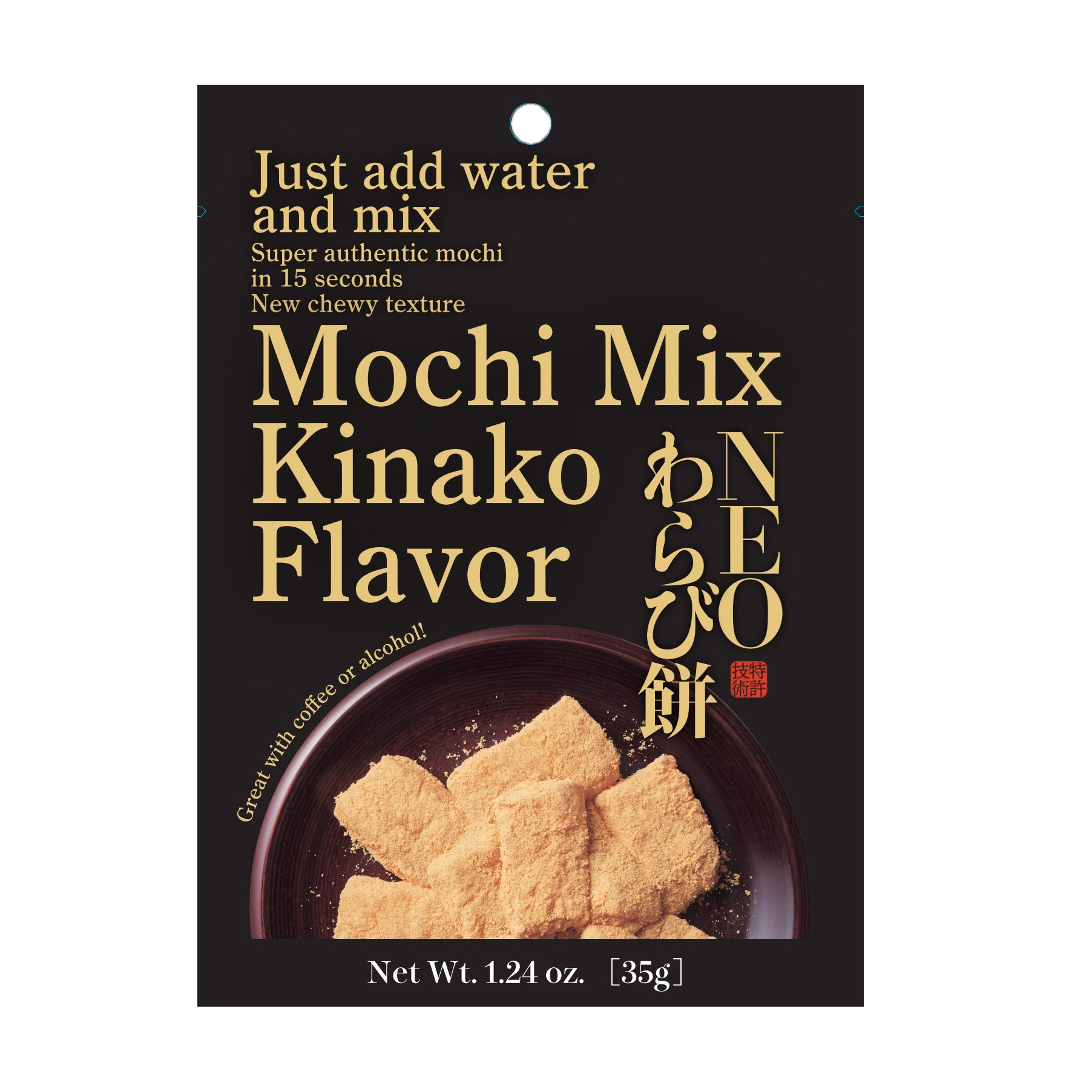 MINOYA NEO WARABIMOCHI KINAKO 4/12/1.23 OZ