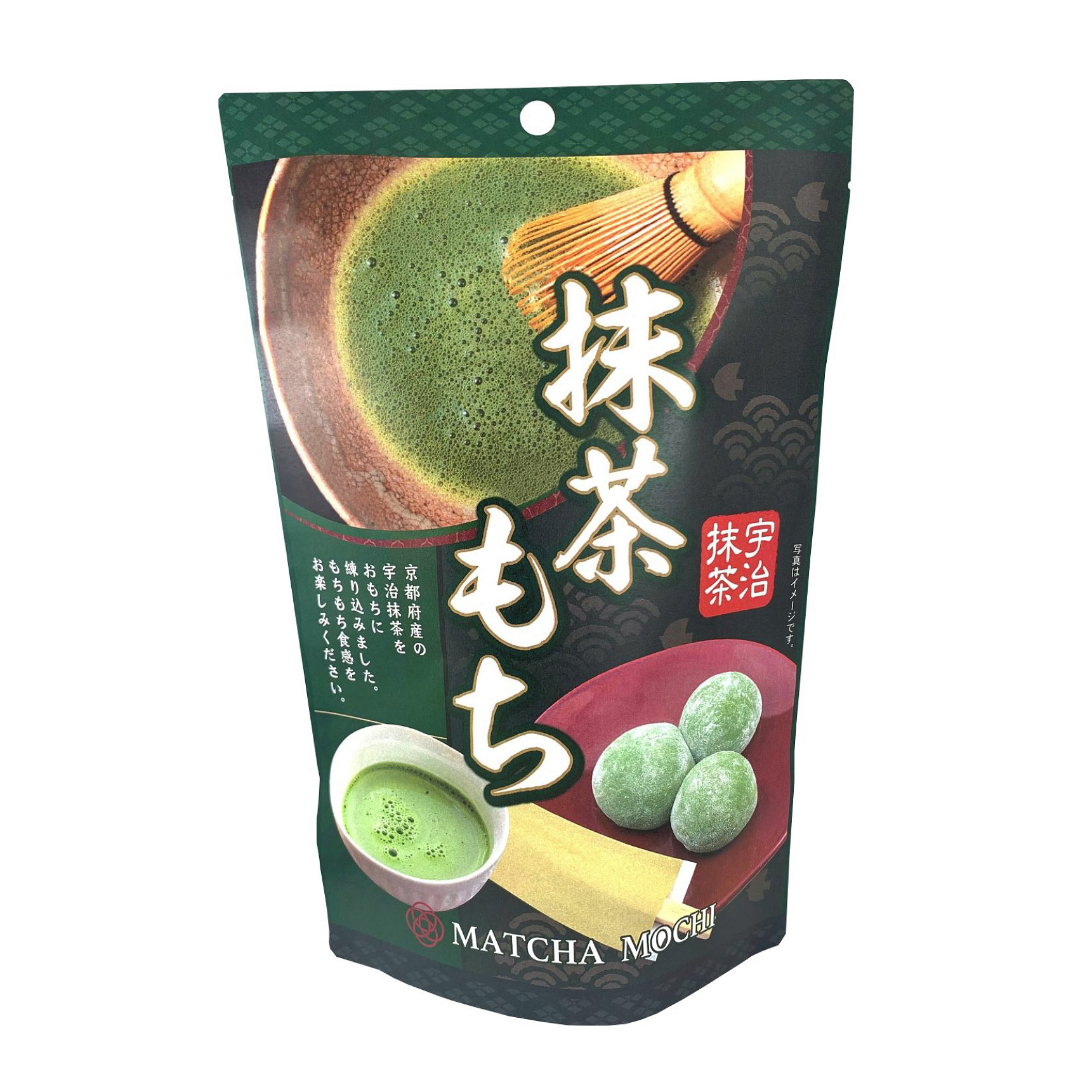 SEIKI MATCHA MOCHI STAND PACK 4/12/4.23 OZ