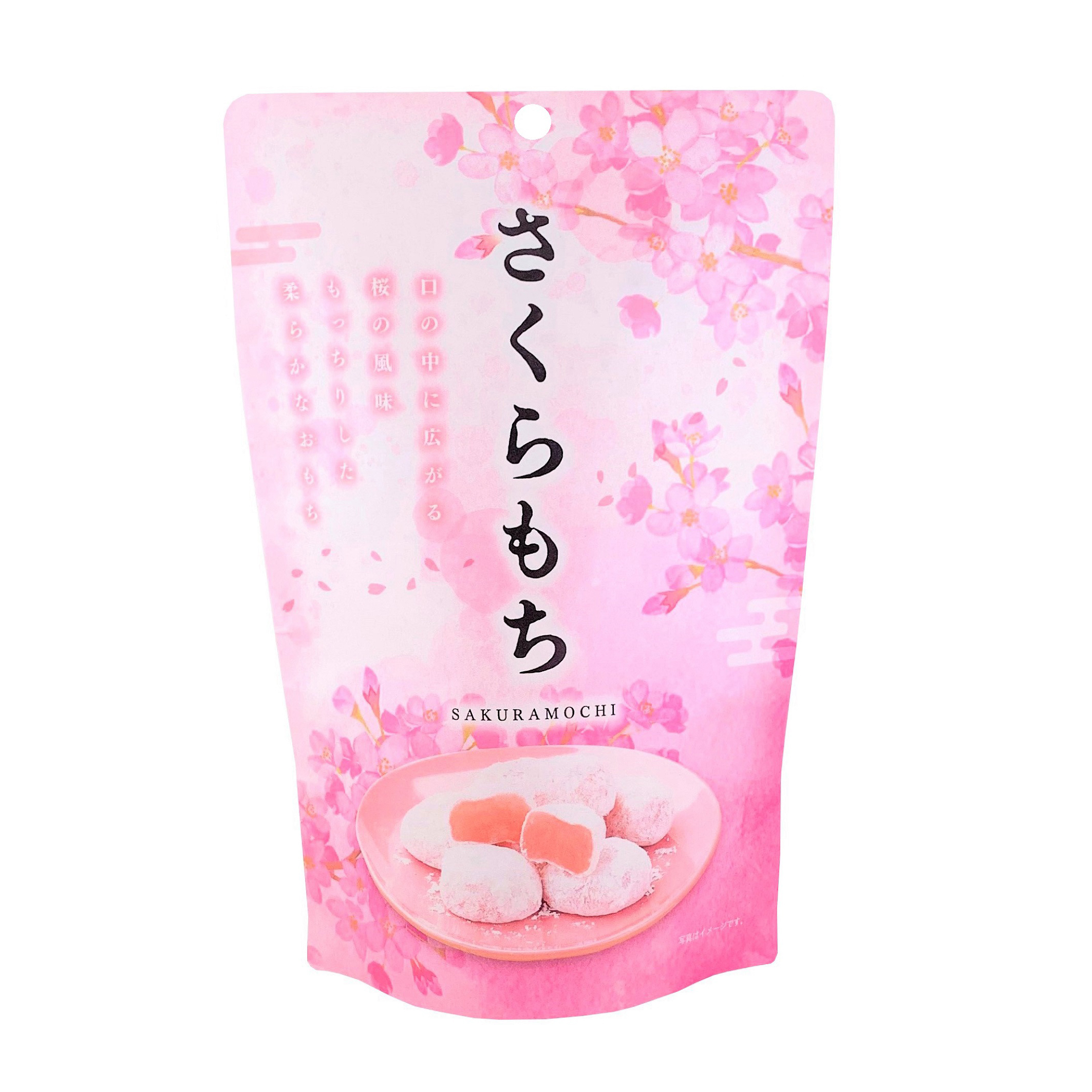 SEIKI SAKURA CHERRY BLOSSOM MOCHI STAND PACK 4/12/4.23 OZ