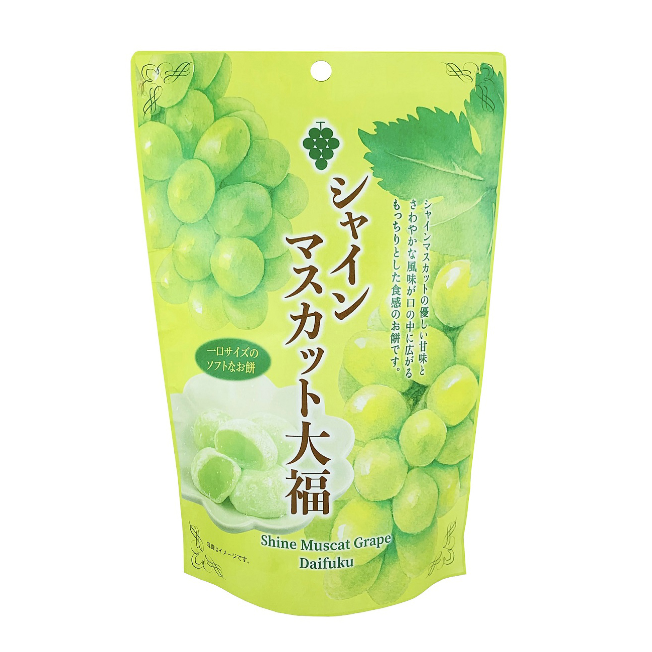 SEIKI SHINE MUSCAT GRAPE DAIFUKU STAND PACK 4/12/4.23 OZ