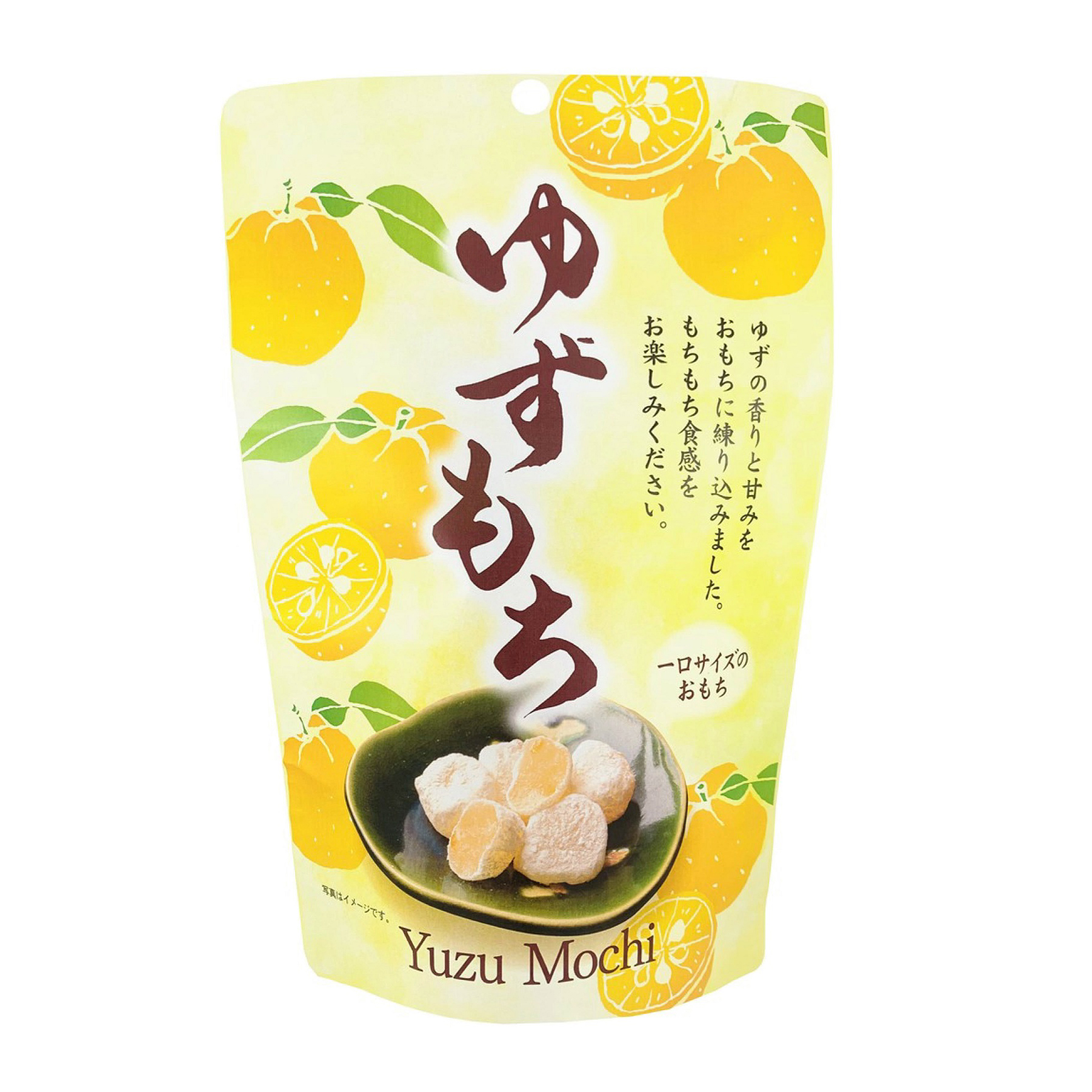 SEIKI YUZU MOCHI STAND PACK 4/12/4.23 OZ