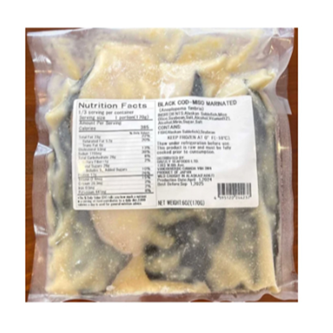 GRIZZLY SEAFOODS BLACK COD SABLEFISH MISO MARINATED KIRIMI PORTION 5P WILD USA 20/20.00  OZ