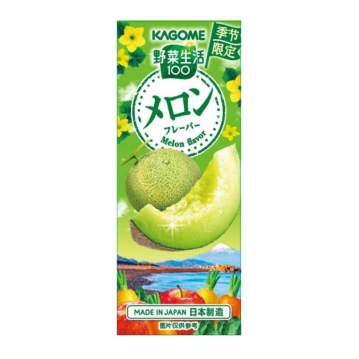KAGOME YASAI VEGETABLE SEIKATSU 100 MELON FLAVOR JUICE 2/12/6.76 FZ