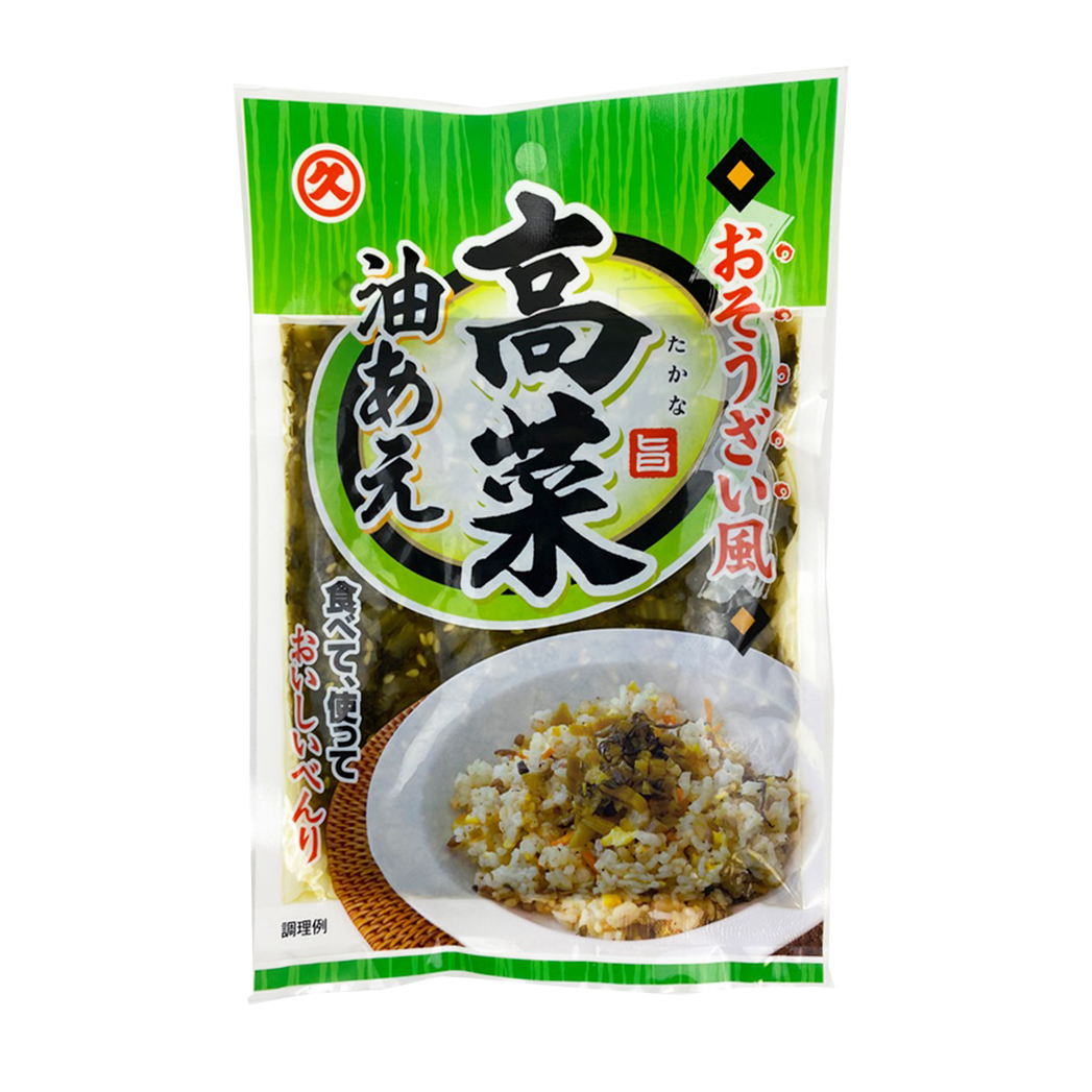 NAKAZONO KYUTARO SHOTEN TAKANA ABURAAE 20/5.28 OZ