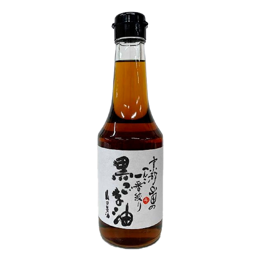 YAMADA ICHIBAN SHIBORI KURO GOMA ABURA BLACK SESAME OIL 3/12/9.69 OZ