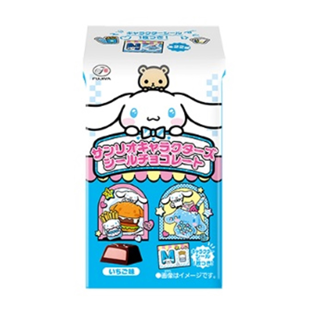 FUJIYA SANRIO CHARACTERS CHOCOLATE 5P 12/10/0.70 OZ