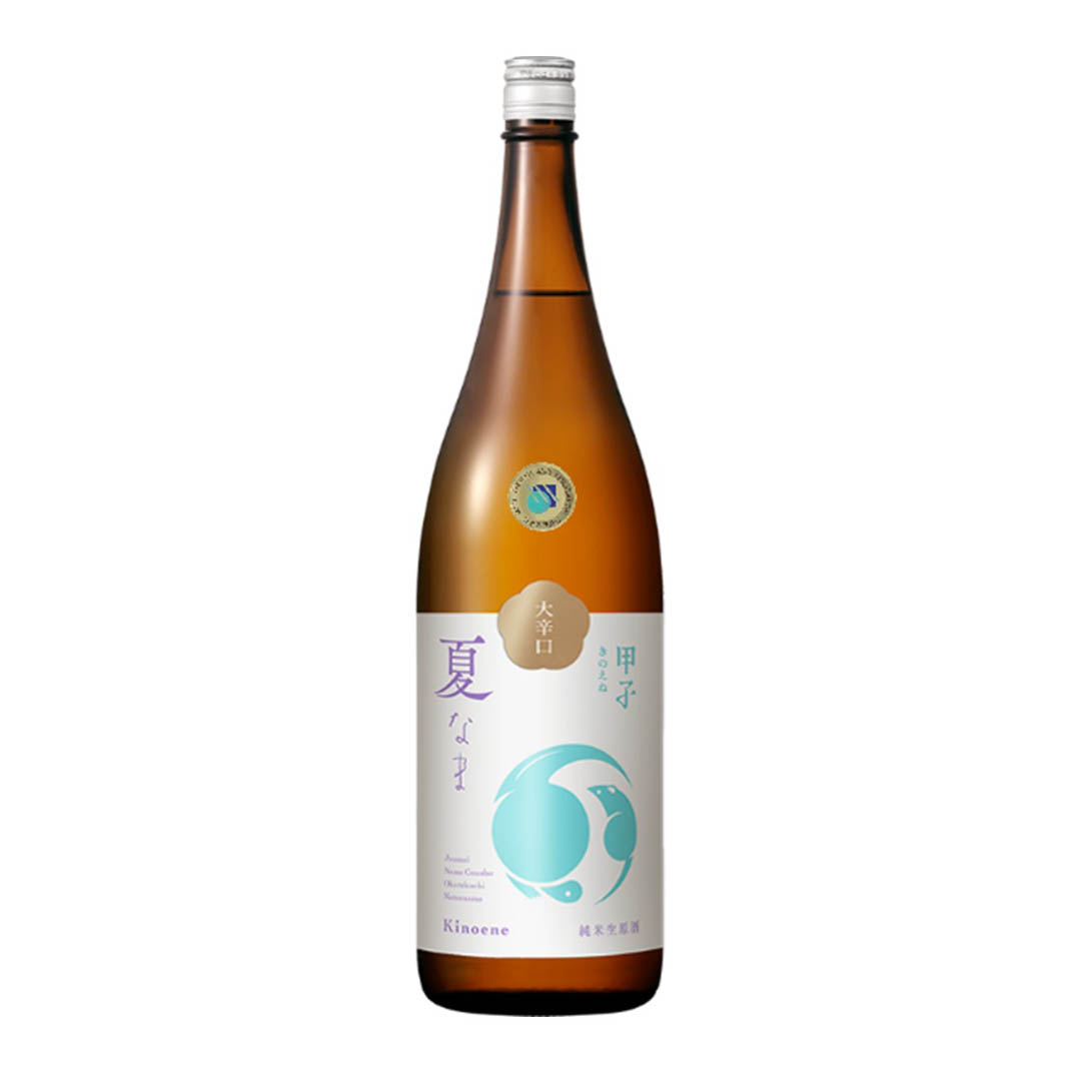 KINOENE OH-KARAKUCHI JUNMAI NAMA GENSHU SAKE 12/720 ML