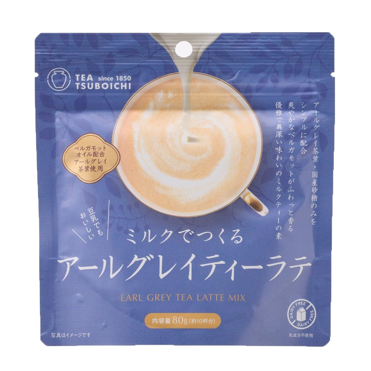 TSUBOICHI MILK DE TSUKURU EARL GREY TEA LATTE 12/2.82 OZ