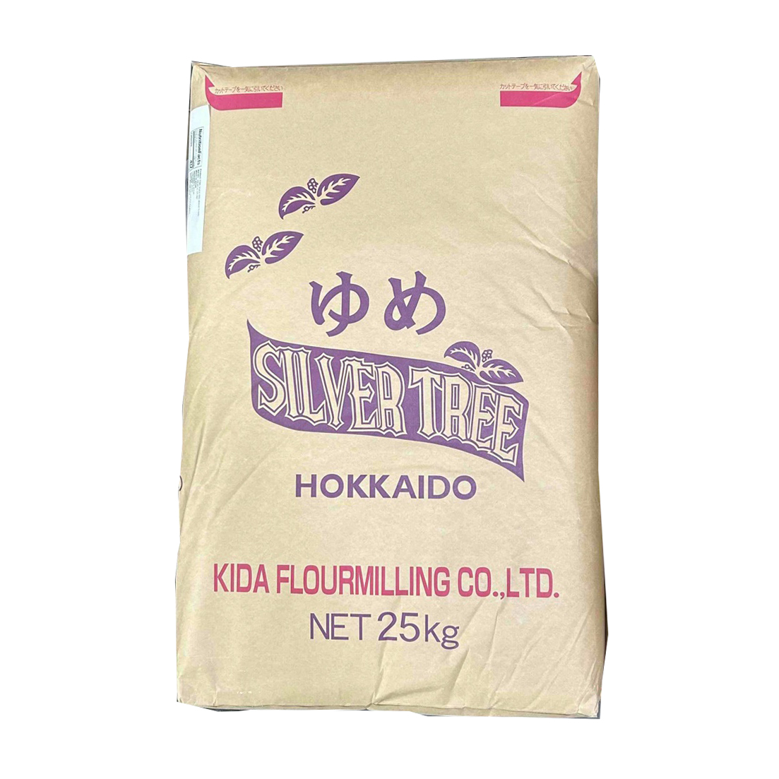 YUME SILVER TREE HOKKAIDO WHEAT FLOUR 55.11 #