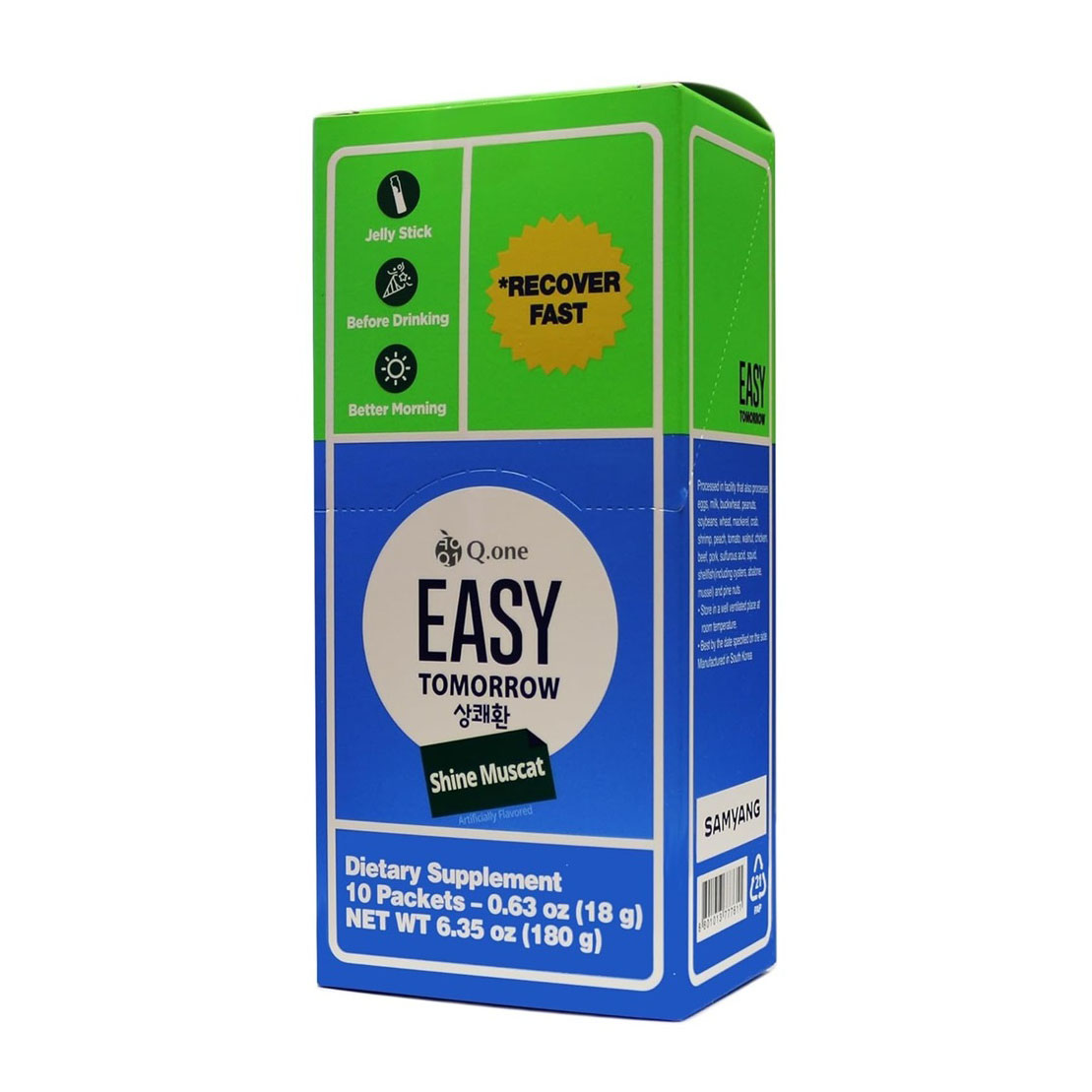 EASY TOMORROW SHINE MUSCAT FLAVOR JELLY STICK 10P 12/6.35 OZ