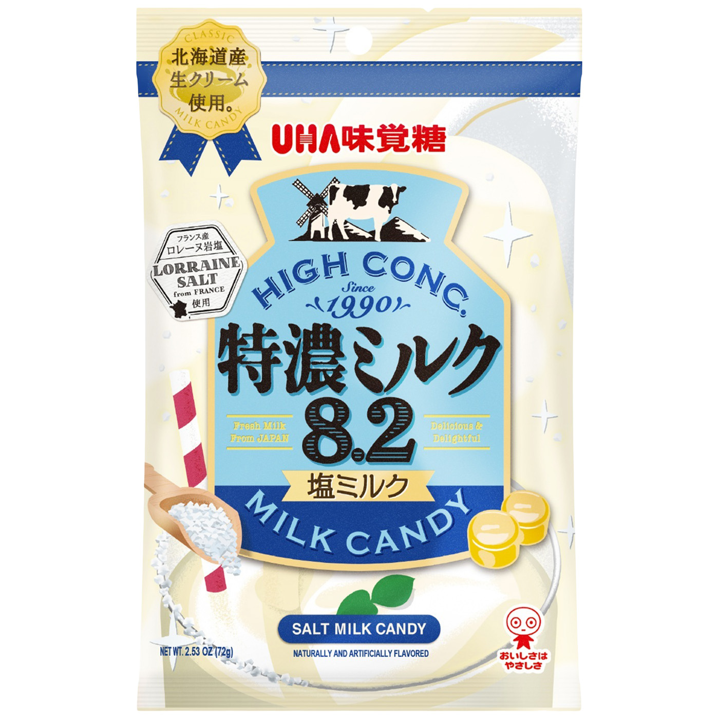 UHA MIKAKUTO RICH TOKUNO HIGH CONC MILK CANDY SALT SHIO MILK 12/2.53 OZ