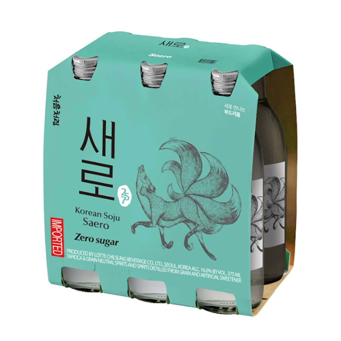 SEARO ZERO SUGAR (SOJU)       4/6/375 ML