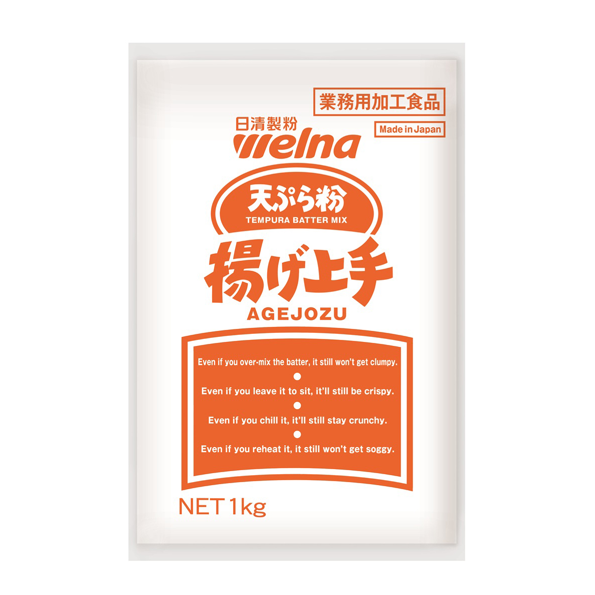WELNA TEMPURA BATTER MIX AGEJOZU 10/2.2#