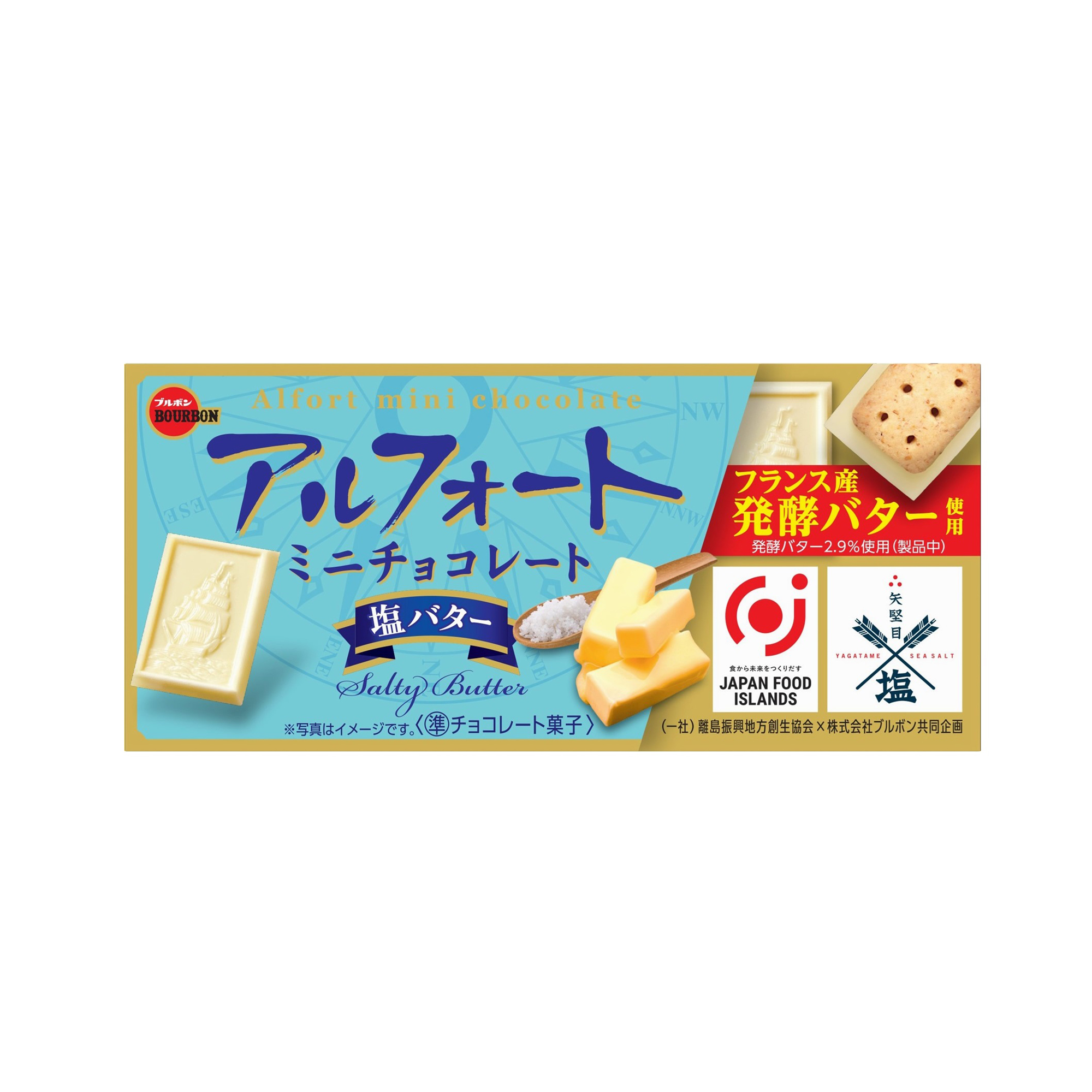 BOURBON ALFORT MINI CHOCOLATE SHIO SALTY BUTTER 12P 12/10/1.93 OZ