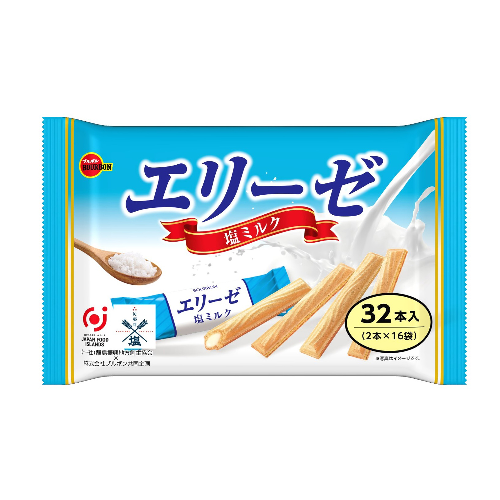 BOURBON ELISE SHIO SALT MILK 16P     2/12/4.05 OZ