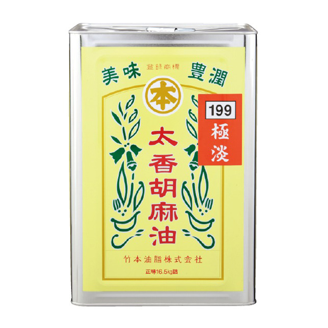 MARUHON PURE SESAME OIL EX LIGHTLY TOASTED 1.0 36.37 #